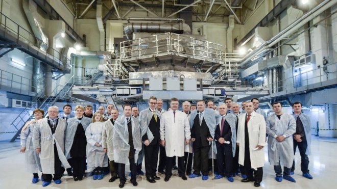 В Україні запущена перша ядерна установка розроблена українськими фахівцями ...