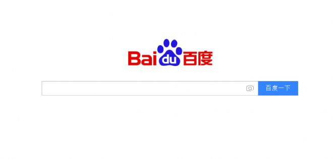 Китайський пошуковик Baidu навчився передбачати масові зібрання людей