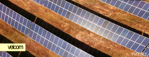 Білорусь будує сонячну електростанцію на радіоактивній землі