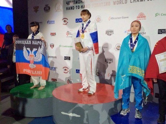 Українська спортсменка вийшла за нагородою з прапором ДНР