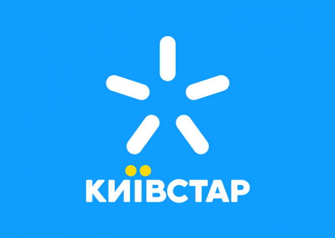 «Київстар» оголосив про перетворення в цифрового оператора