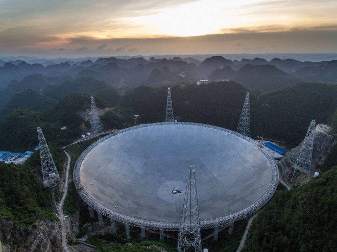Найбільший в світі радіотелескоп почав роботу