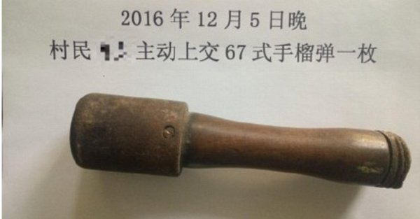 Китаєць 25 років використовував бойову гранату для колки горіхів