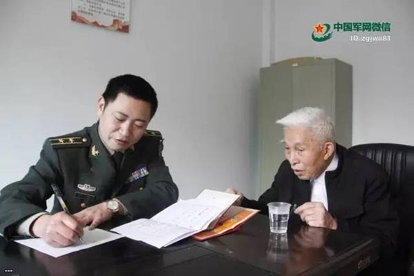 В Китаї знайшовся 87-річний «забутий вартовий»