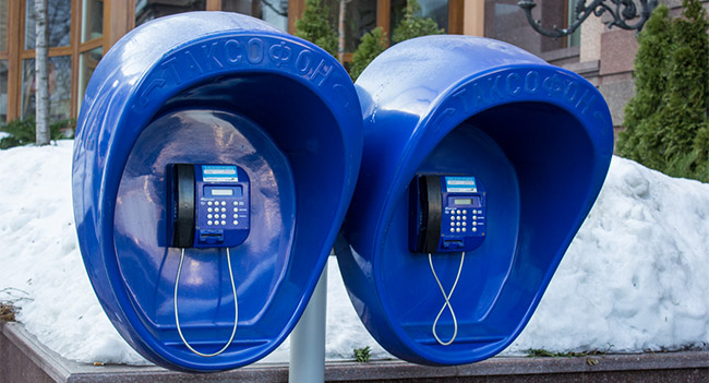 Дзвінки з таксофонів «Укртелекому» на міські номери стали безкоштовними