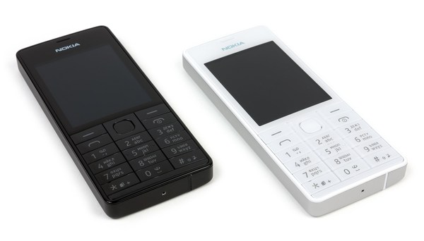 Ексклюзивний корпус для телефона Nokia ціною в мільйон