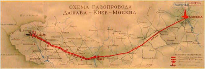 У 50-ті роки Москва споживала львівський газ