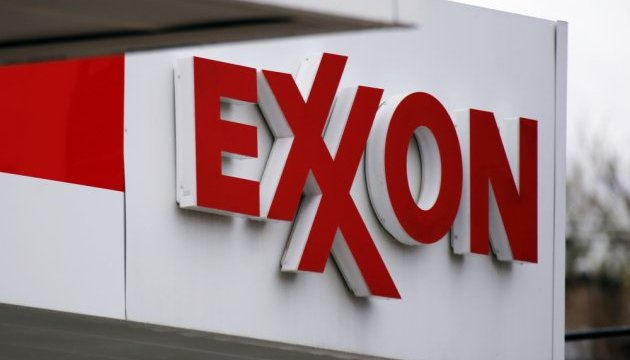 Мінфін США оштрафував Exxon Mobil за порушення санкцій проти РФ
