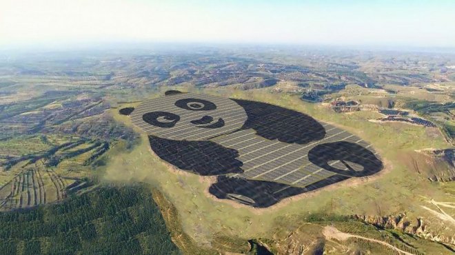 [Фото дня] Сонячна електростанція в формі панди