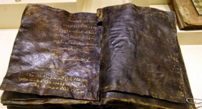 У Туреччині знайдено Біблію, якій понад 1500 років